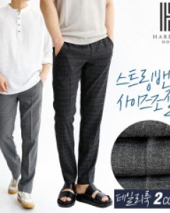 [해리슨] 남자 체크 팬츠 JIM1209