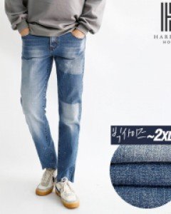 [해리슨] 5034 데님 10부 팬츠 JIM1215