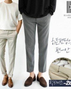 [해리슨] X220 히든 밴딩 슬랙스 9부 바지 JIM1161