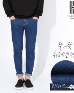[해리슨] 9978 워싱 데님 JM1089