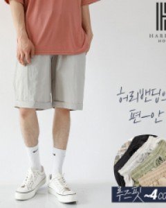 [해리슨] 카브라 하프 반바지 팬츠 FCL1044