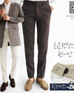[해리슨] 220 히든 밴딩 슬랙스 10부 바지 JIM1160