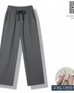 [해리슨] 링클프리 리버풀 밴딩 와이드 팬츠 2 WMS1032