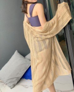 베이티 커버업