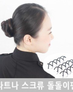 라트나 똥머리 스크류 돌돌핀