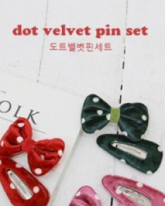 A. 도트벨벳핀SET