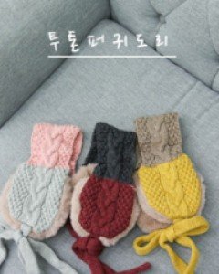 A. 투톤퍼귀도리