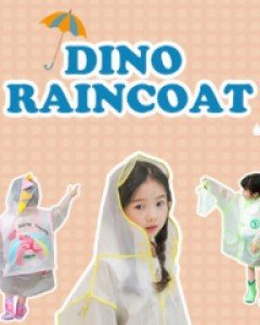 다이노반투명우비