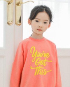 세라니롱티