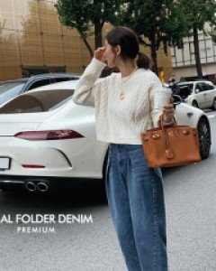 [재고한정30%할인][프리미엄퀄리티]보스 폴더 명품워싱 배기핏 데님팬츠