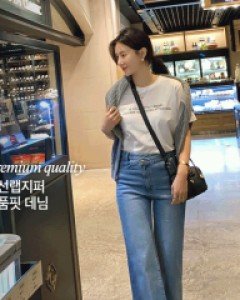 [재고한정50%할인][프리미엄퀄리티]졸리 사선 랩 워싱 데님팬츠