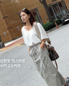 [재고한정30%기획할인] 카고포켓 슬릿 스트링토퍼 맥시 스커트