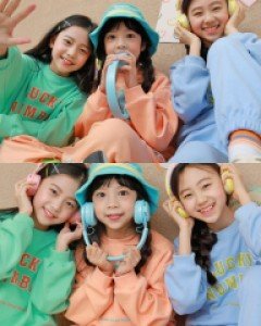 럭키넘버맨투맨