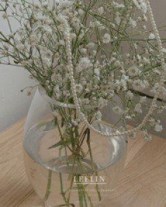 아르떼 진주 목걸이