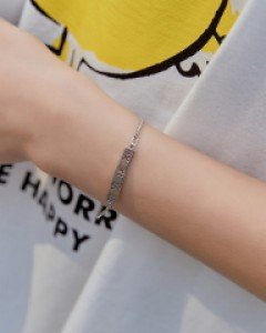 빈티지 넘버 팔찌 #86445