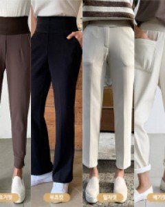 자체제작/4종택1 날씬허리 매직패턴밴딩 슬랙스 #79794,#79790,#79784,#79809