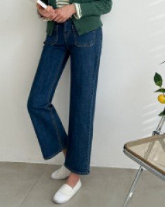 와이드 밴딩 투버튼 데님 팬츠 #79850