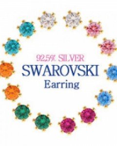 [균일가전] [실버] 티니 원 큐빅 귀걸이