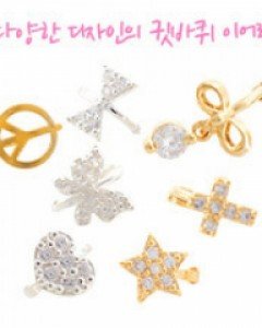 [균일가전] [실버] 러브 데이 링 귀걸이 (귓바퀴귀걸이)