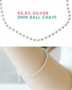 [실버] 3mm 볼 팔찌