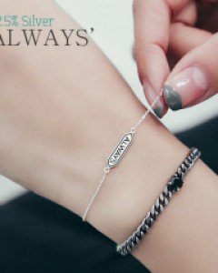 [실버] 올웨이즈 팔찌