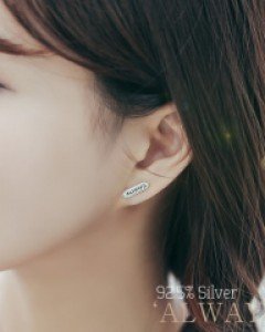 [실버] 올웨이즈 귀걸이