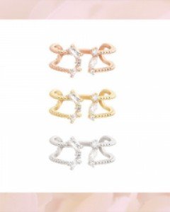 뷰티풀 데이즈 반지