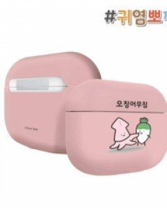 실버벨 귀염뽀짝 시즌6 에어팟프로호환 하드케이스