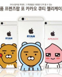 [정품] 카카오프렌즈 큐티 젤리 갤럭시 케이스