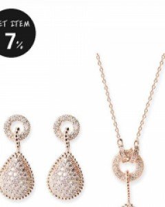 부쉐R드롭 SET