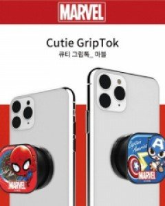 마블 큐티 스마트톡