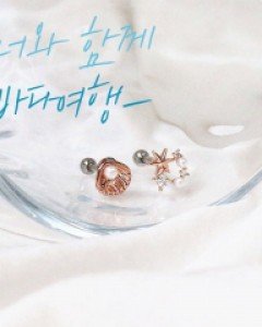 [낱개판매] 바다여행 귓바퀴 이너컨츠 피어싱