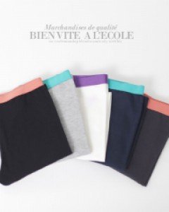 C49 SL2849/스윗 소프트 레깅스