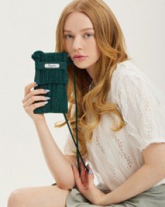 Roziluv cellbag glitter Rosemary