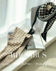 L21CW-AC1352/롬버스 믹스패턴 머플러