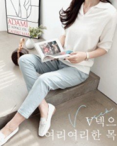 L22CS-KN1898/포인즈 카라 캐시미어 니트