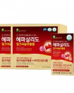 헤파살리도 밀크씨슬 추출물 2박스 4개월분
