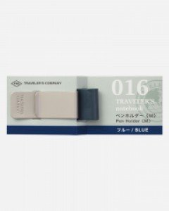 트래블러스노트 펜홀더 M (Blue)