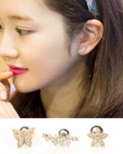 보여줄게 피어싱 (er433)