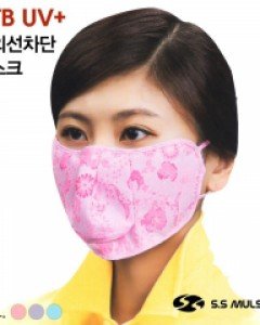 ATB-UV05 코오롱 ATB-UV+ 2단 자외선 차단 마스크 플라워 항균방취 흡한속건 등산 골프 스포츠 야외활동