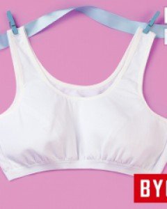 BPR9009 BYC 메가스타 여 쥬니어 매쉬 브라 1호 주니어 부직포패드 1단계 스포츠브라