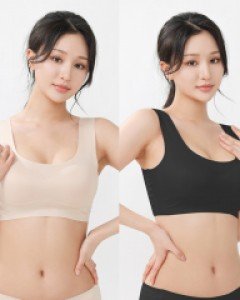 PBR7112 판도라by비비안 모달 무봉제 퓨징 심리스 프리커팅 노와이어 스포츠 브라 브라렛 브라탑