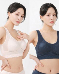 LB1096 럭센스 국산 B컵 텐셀 스판 노와이어 홑겹 런닝형 브라 브라탑 브라렛