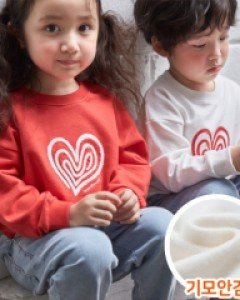 [가족긴팔티&패밀리룩]기모 아동 하트랑 맨투맨 20D03