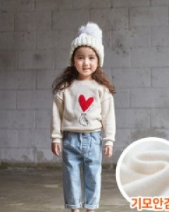 [가족긴팔티&패밀리룩]기모 아동 사랑해요 맨투맨 20D01