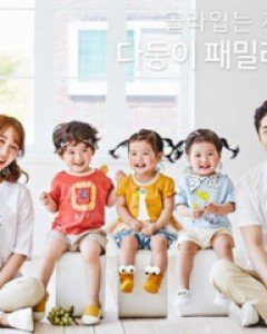 [가족긴팔티&패밀리룩]패밀리 캠핑 러브주 반팔 19B01/패밀리룩,가족티