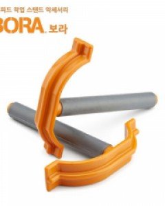 [보라]센티피드 퀵 클램프 세트 2Pcs (A0302)