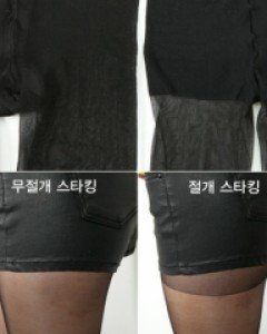 무절개 스타킹 ▨리미티드 10%▨