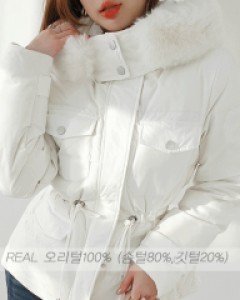 [체온UP]  제이 후드 퍼 오리털패딩