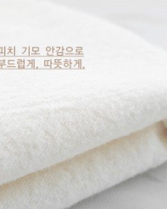 제나 투버튼 피치 기모 일자핏 팬츠